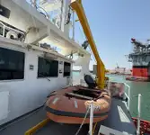 Catamaran for sale