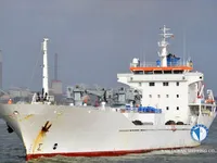 Reefer ship for sale