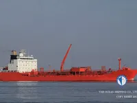 Oil/Chemical tanker for sale