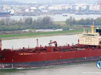 Oil/Chemical tanker for sale