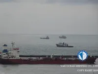 Oil/Chemical tanker for sale