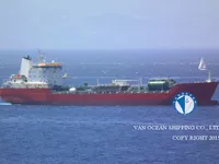 Oil/Chemical tanker for sale