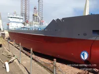 Oil/Chemical tanker for sale