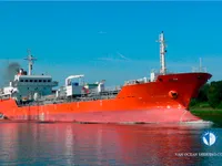 Oil/Chemical tanker for sale