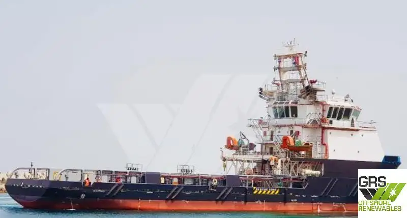 Supply ship for sale