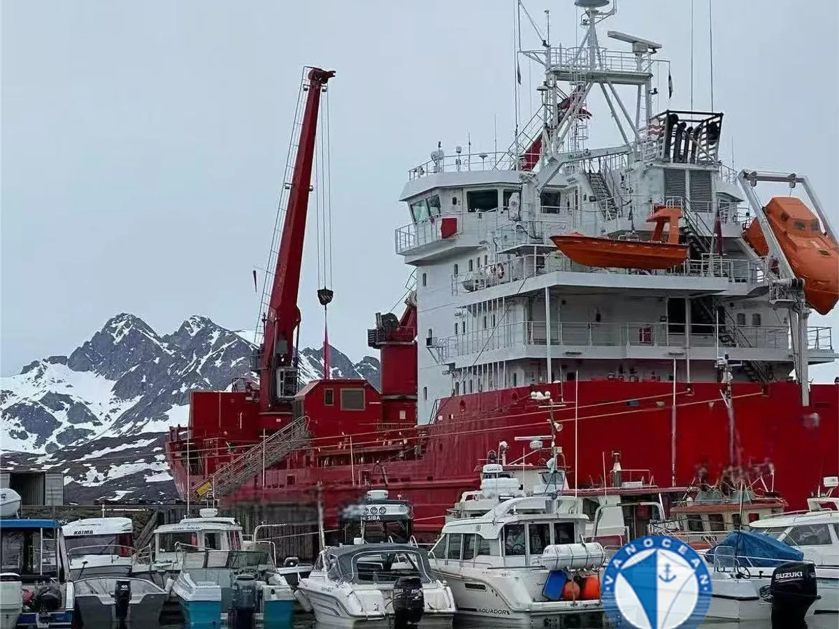 Reefer ship for sale