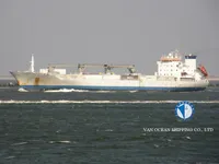 Reefer ship for sale