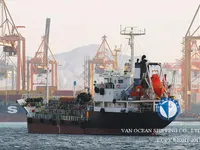 Oil/Chemical tanker for sale