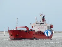 Oil/Chemical tanker for sale