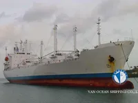 Reefer ship for sale