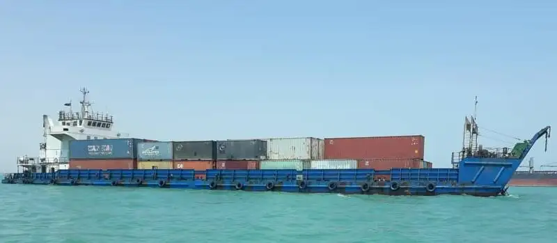 Bulk carrier for sale