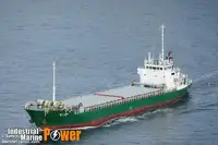Bulk carrier for sale