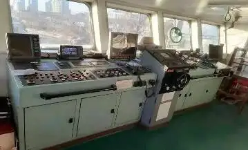 Oil/Chemical tanker for sale