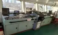 Oil/Chemical tanker for sale