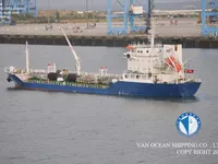 Oil/Chemical tanker for sale
