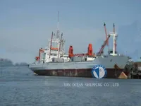 Reefer ship for sale