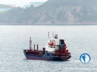 Oil/Chemical tanker for sale