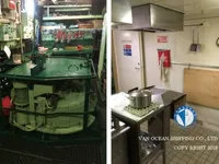 Oil/Chemical tanker for sale
