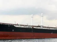 Oil/Chemical tanker for sale