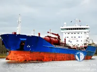 Oil/Chemical tanker for sale