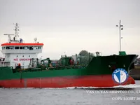 Oil/Chemical tanker for sale