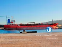 Oil/Chemical tanker for sale