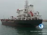 Oil/Chemical tanker for sale