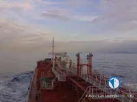 Oil/Chemical tanker for sale