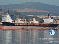 Oil/Chemical tanker for sale