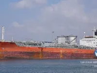 Oil/Chemical tanker for sale