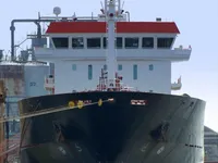 Oil/Chemical tanker for sale