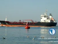 Oil/Chemical tanker for sale