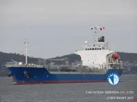 Oil/Chemical tanker for sale
