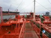 Oil/Chemical tanker for sale