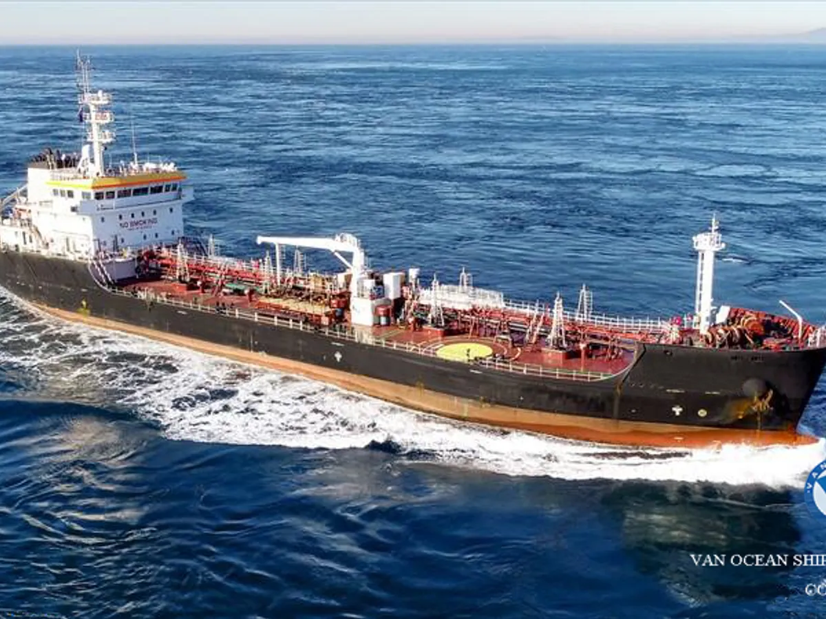 Oil/Chemical tanker for sale