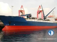 Reefer ship for sale