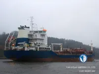 Oil/Chemical tanker for sale