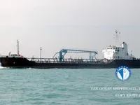 Oil/Chemical tanker for sale
