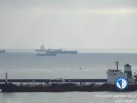 Oil/Chemical tanker for sale
