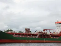 Oil/Chemical tanker for sale