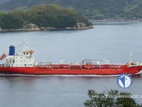 Oil/Chemical tanker for sale
