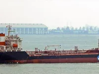 Oil/Chemical tanker for sale