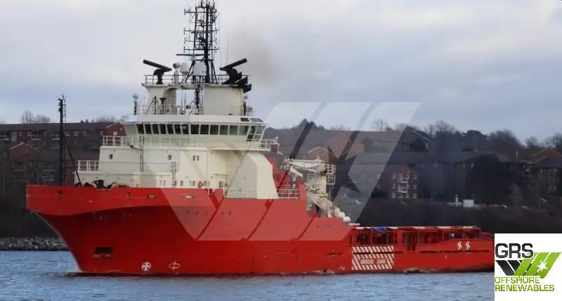 Supply ship for sale