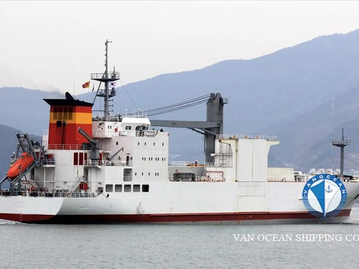 Reefer ship for sale