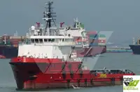 Supply ship for sale