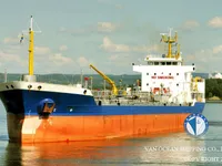 Oil/Chemical tanker for sale