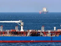 Oil/Chemical tanker for sale