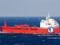 Oil/Chemical tanker for sale