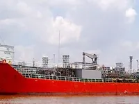 Oil/Chemical tanker for sale