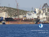 Oil/Chemical tanker for sale